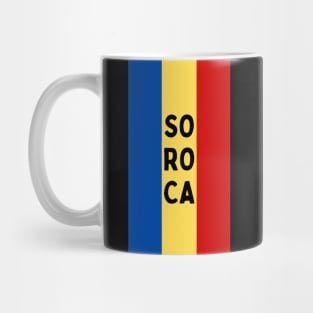 Soroca City in Moldovan Flag Colors Vertical Mug